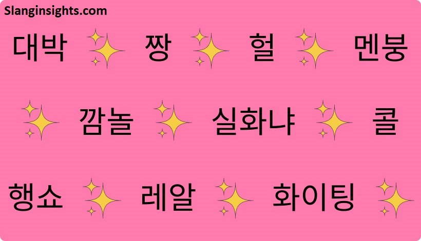 Korean Slang Words Guide Funny, Cute, and Popular Expressions