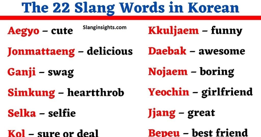Korean Slang Words Guide Funny, Cute, and Popular Expressions