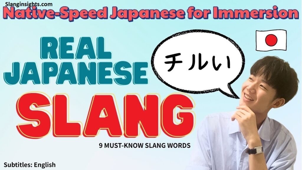 Japanese Slang Words Popular Anime, Manga, and Internet Terms Explained