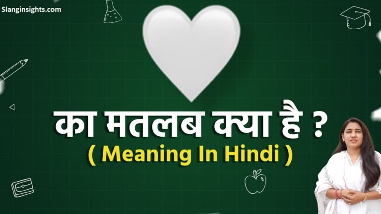 White Heart Meaning What It Means in Love, Friendship, and Social Media