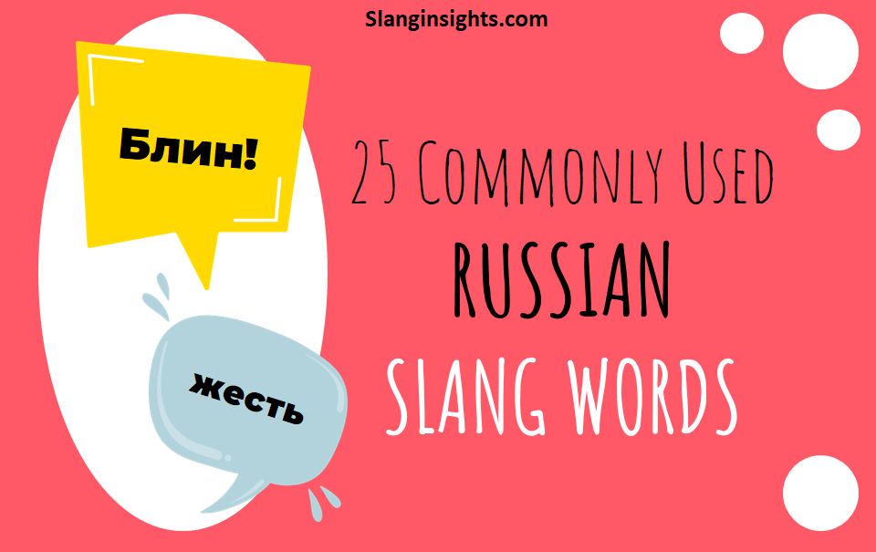 Latest Russian Slang Words Trending Among Young Russians