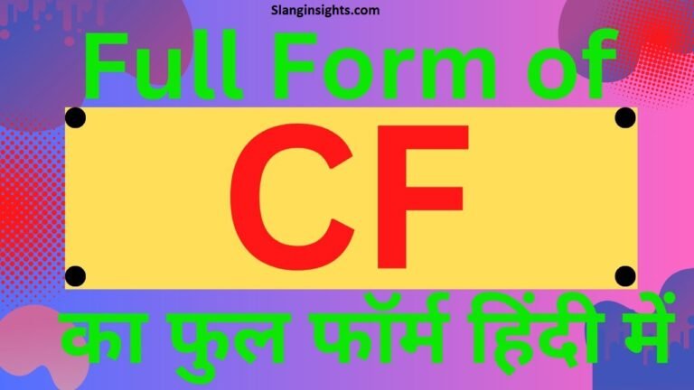 CF Meaning in Chat Examples, Origins, and Popular Internet Usage
